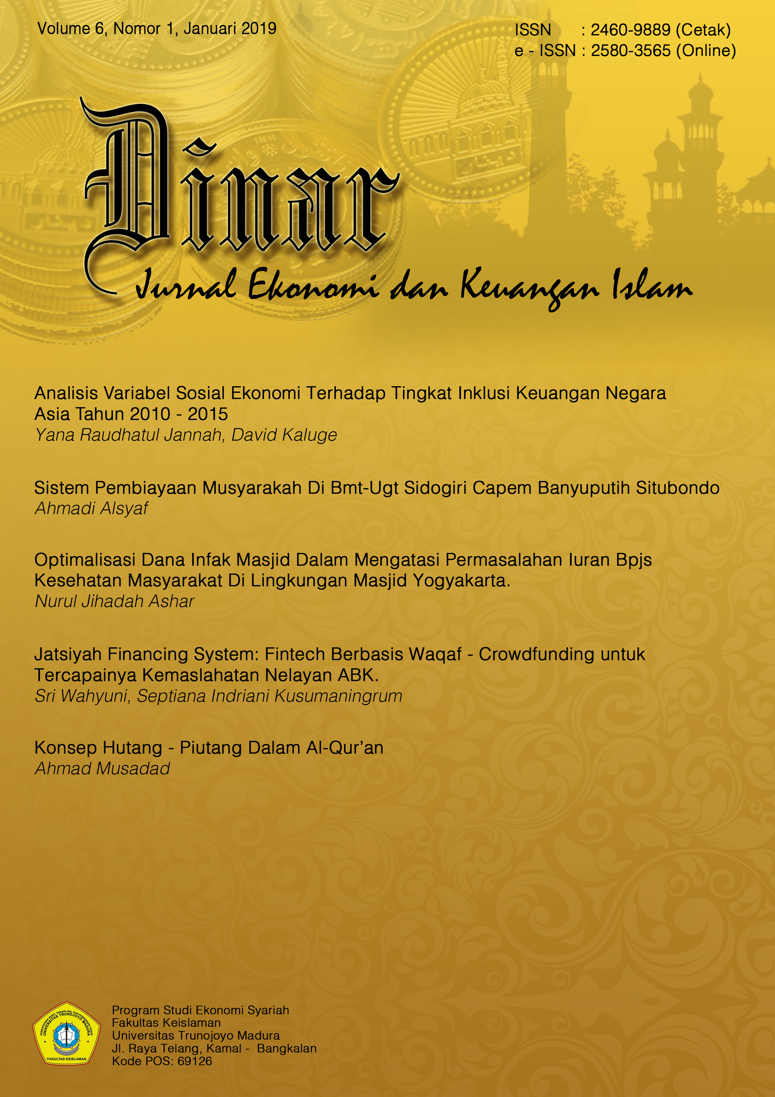 Cover Jurnal Dinar